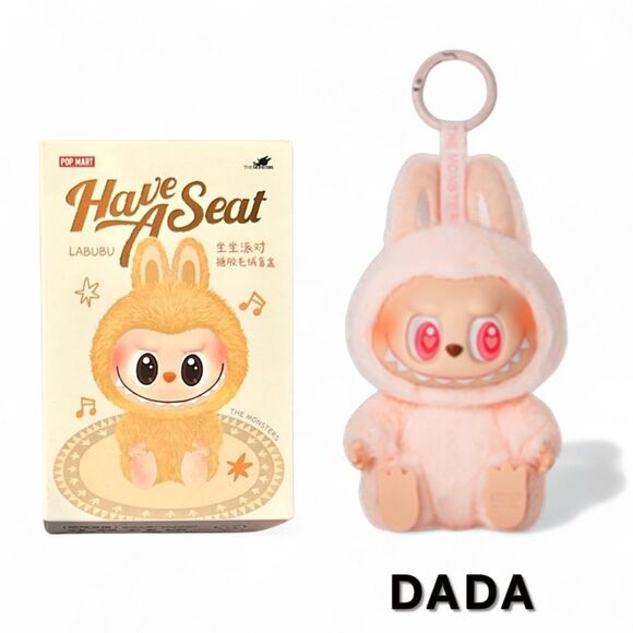 Labubu Have A Seat Vinyl Plush Face Blind Box - Dada - Picture 1 of 16
